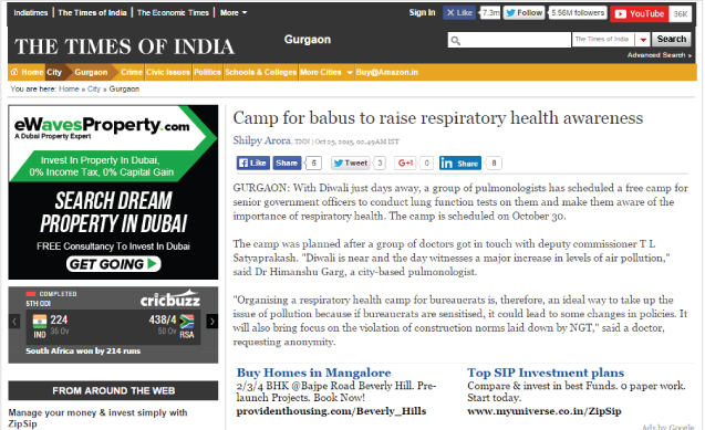 25-10-2015 | Times of India