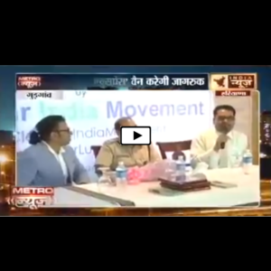 WIDE MEDIA COVERAGE OF AVISS HEALTH SAVE YOUR LUNGS CAMPAIGN