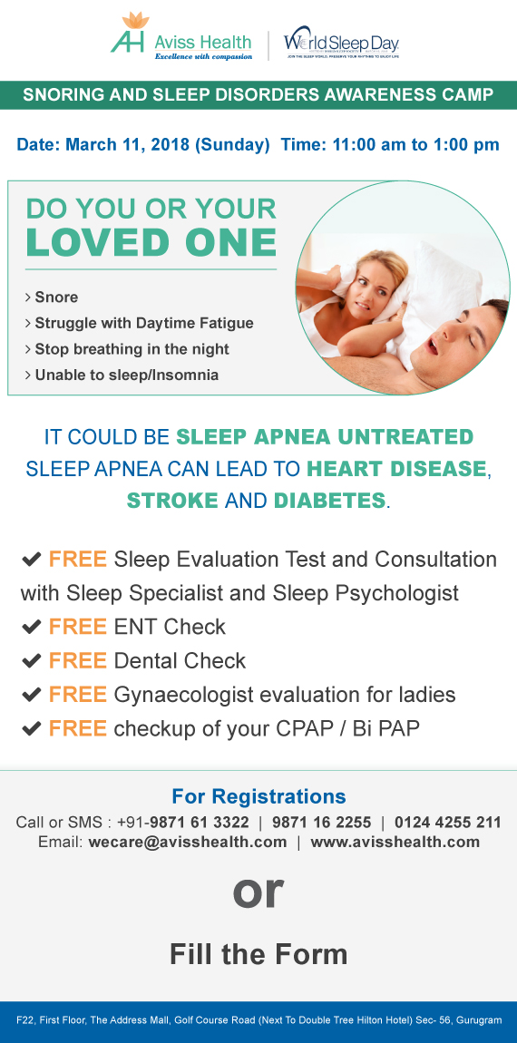 world sleep day