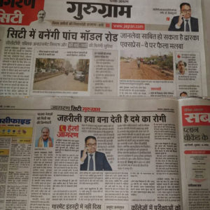 Jagran City Gurugram Edition dr. Himanshu Garg