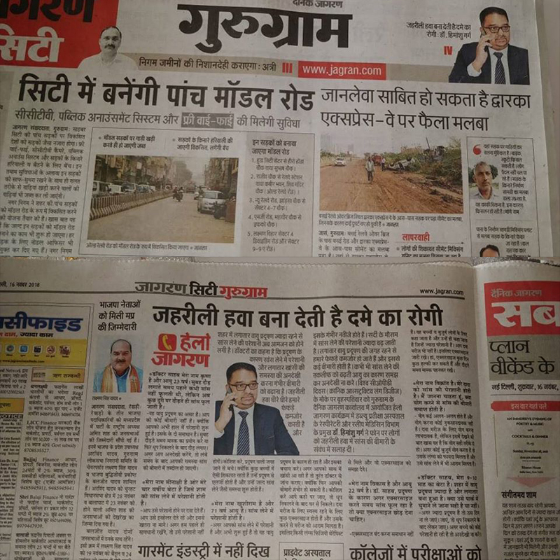 Jagran City Gurugram Edition Covers Dr. Himanshu Garg