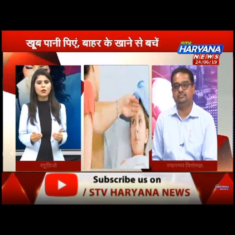 stv haryana news covers dr himanshu garg